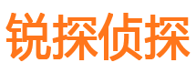 金塔寻人公司